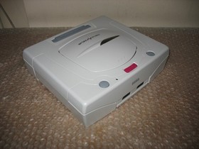 BOXED SEGA SATURN WHITE CONSOLE JAP IMPORT!