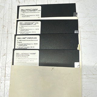 Microsoft MS DOS Operating System Startup & Utilities v3.2 5.25" Floppy Disks