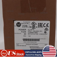 22B-D010N104 Allen Bradley SER A Powerflex 40 AC Drive 5HP SEALED