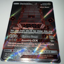 Stakataka GX Full Art Ultra Rare SM Celestial Storm 159/168 NM on eBay