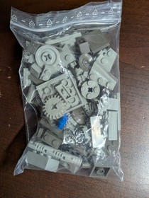 LEGO Star Wars 4489 AT-AT Walker Polybag No Box No Instruction Manual