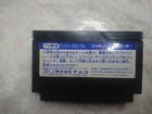 Bild 90 von 374