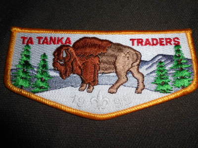 Ta Tanka 488 ys4 Flap   OAE