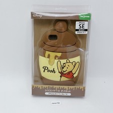 Funda iPhone ingrem Disney Winnie the Pooh iPhone 8/7 Funda Silicona Troquelada (E126)