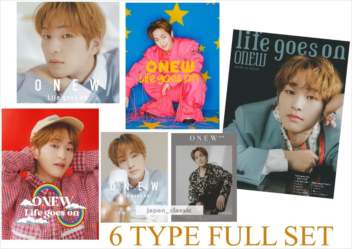 ONEW 「Life goes on」全６種　トレカ付き ONEW LIFE GOES ON LIMITED EDITION CD A B C D E REGULAR +