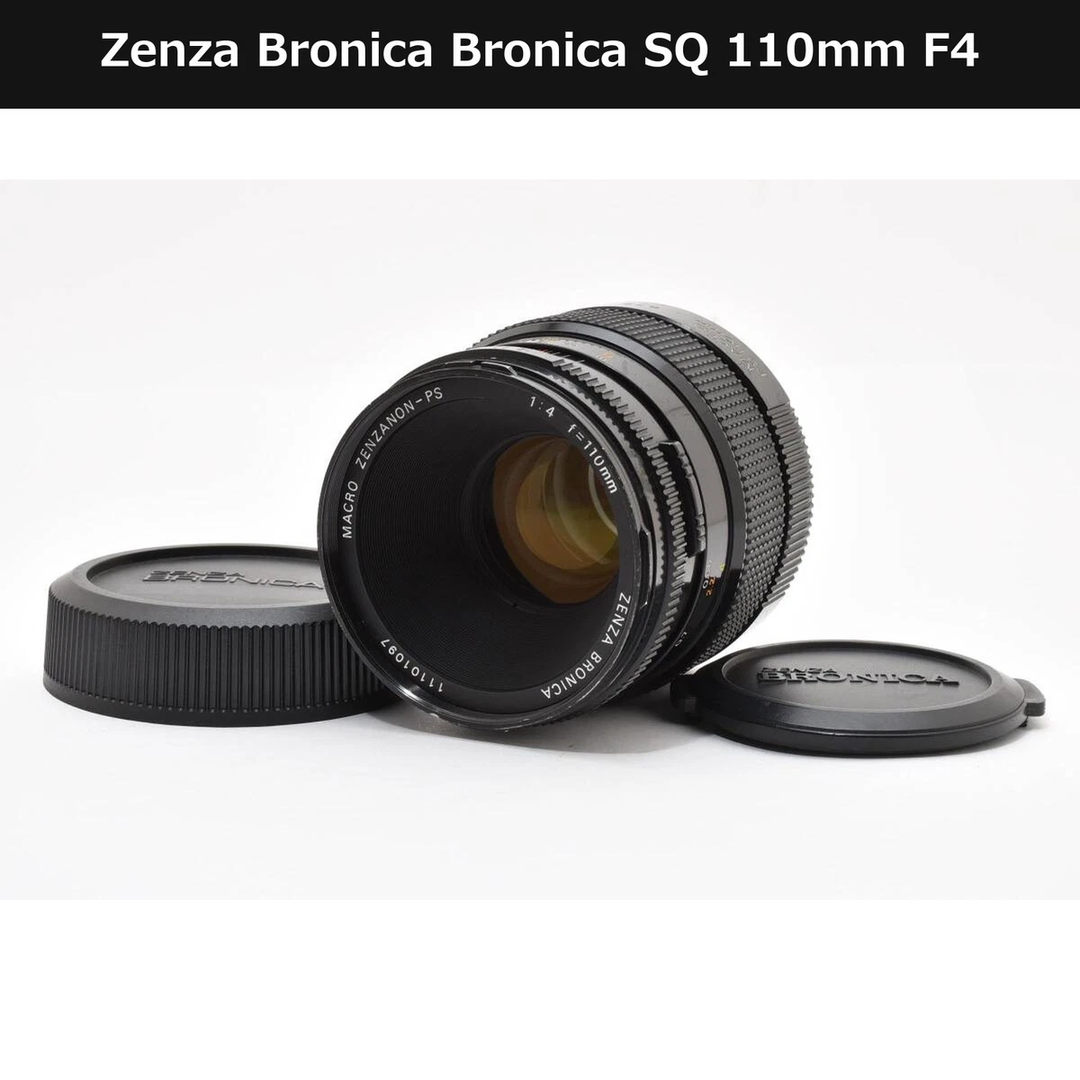 Bronica 110mm Focal Camera Lenses for sale | eBay