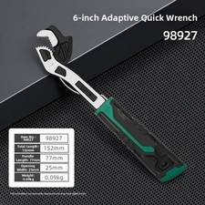 مفتاح ربط Quick Release