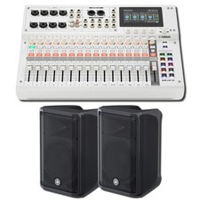 Yamaha MGX16 W 22-Ch Digital Mixer w/ 2x DBR10 700W Powered Speakers Bundle