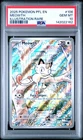 2025 POKEMON PFL EN-PHANTASMAL FLAMES ILLUSTRATION RARE #106 MEOWTH PSA 10