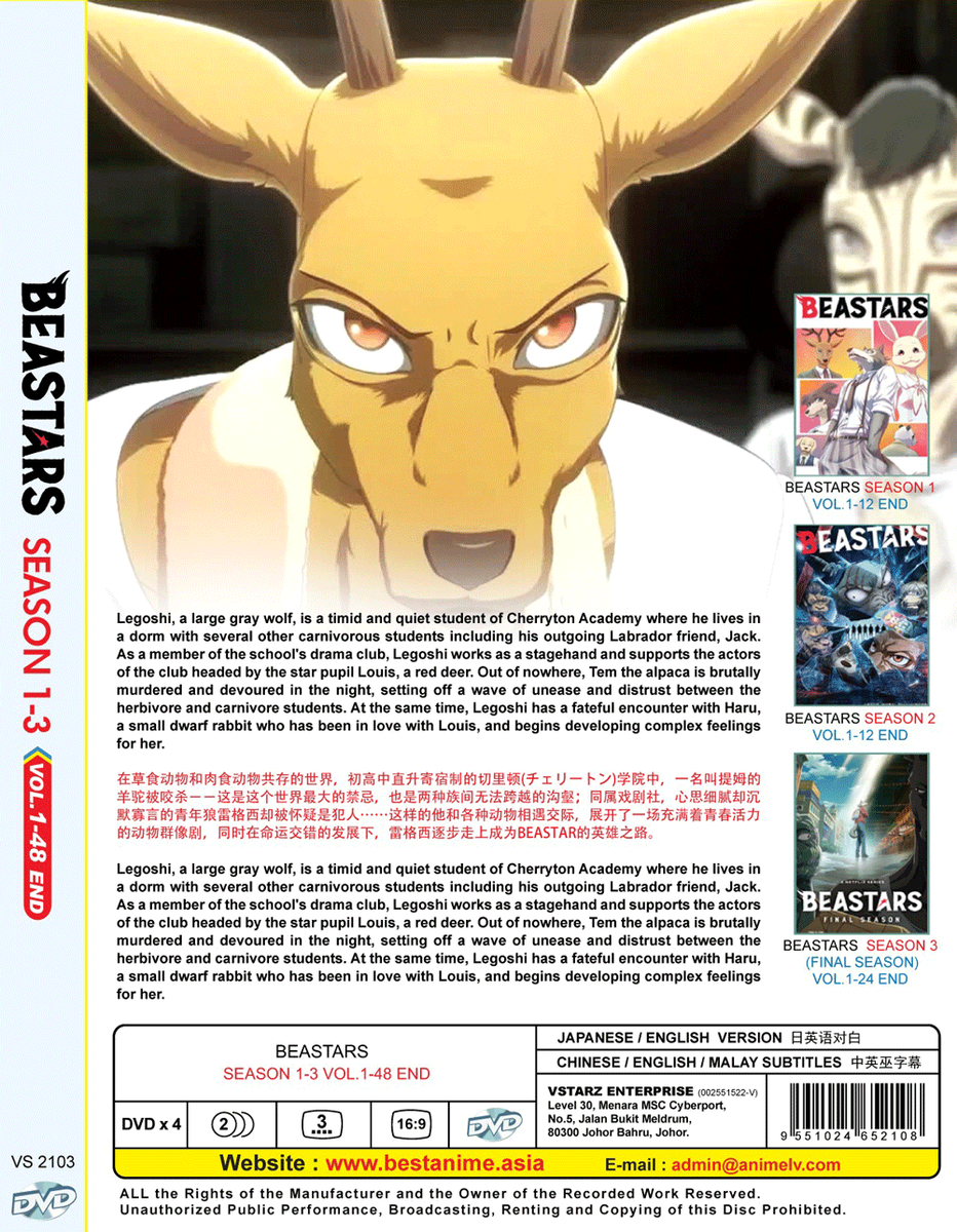 DVD ANIME BEASTARS SEASON 1-3 VOL.1-48 END REGION ALL ENGLISH