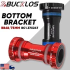 US Ceramic Bearing Bottom Bracket BB68/73mm MTB Road Bike Threaded Hollowtech II