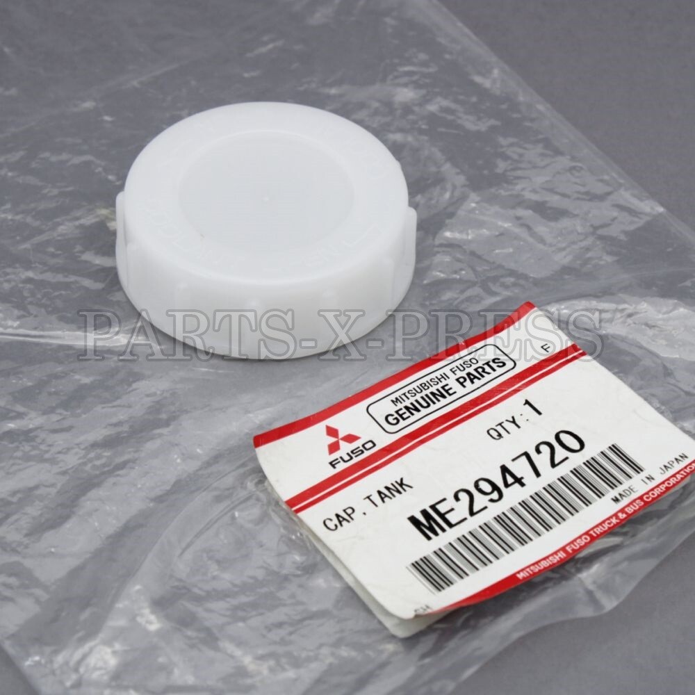 NEW GENUINE OEM MITSUBISHI WHITE RADIATOR COOLANT RESERVOIR TANK