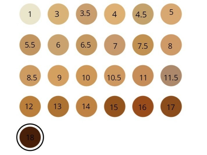 Illamasqua skin base foundation shade SB 16 tester sample 4 ml eBay