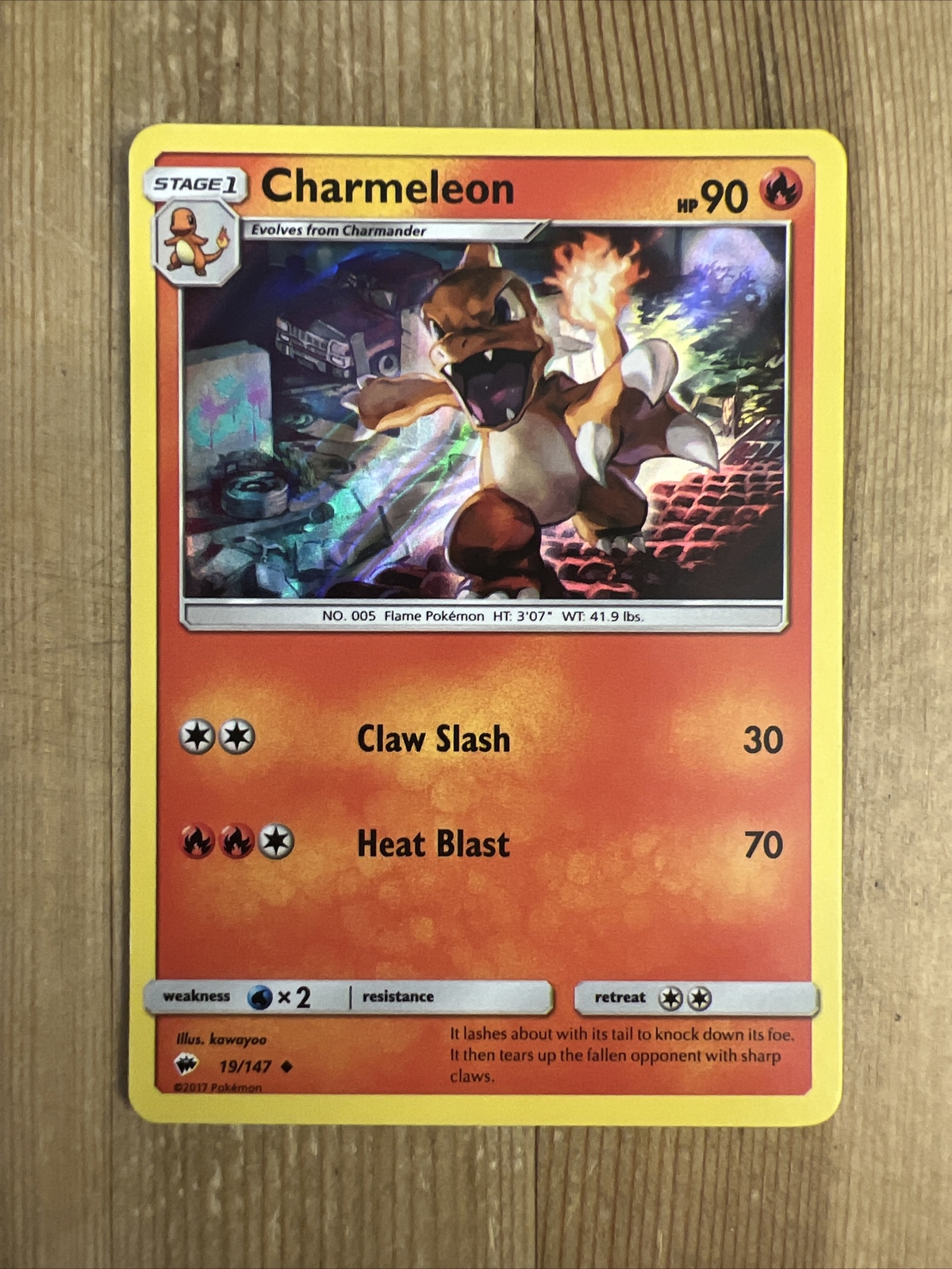 Charmeleon HOLO RARE 19/147 Pokemon SM Burning Shadows NM Premium Collection