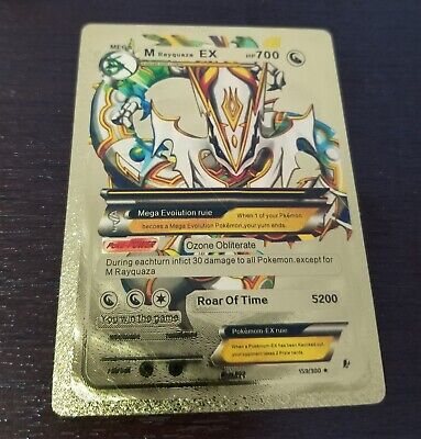 M Rayquaza EX GOLD Foil HP 700🔥 Fan Art 🔥Card LP 