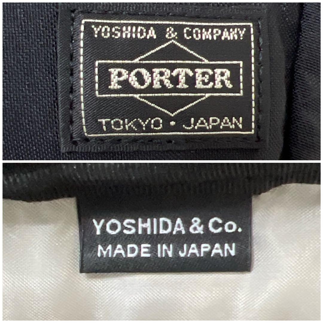 Porter Draft Shoulder Bag S - image 19