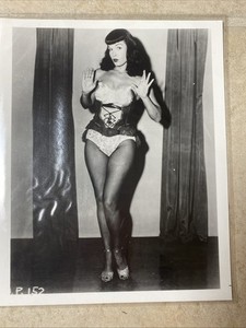 Betty Page Pin-up Photo -Reproduction-8x10