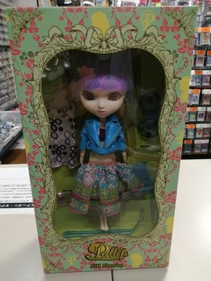 Jun Planning Cersei Pullip