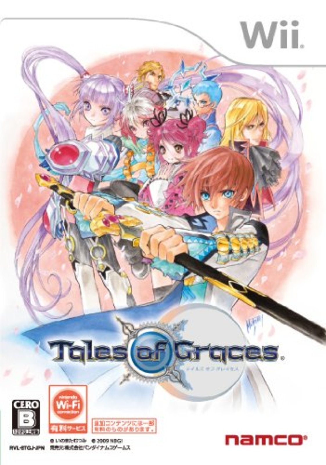 Tales of Graces (Nintendo Wii, 2009) - Japanese Version for sale online |  eBay
