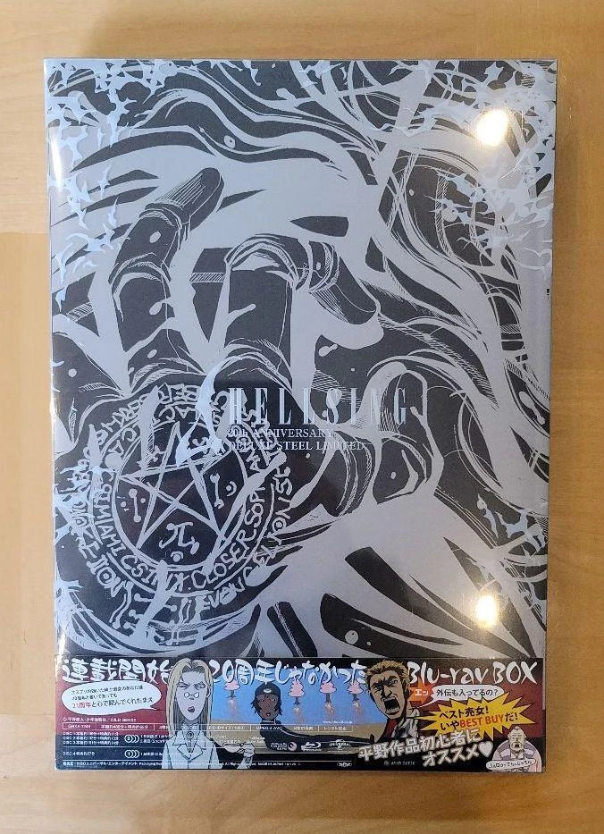 HELLSING OVA 20th ANNIVERSARY Blu-ray with steel book & artworks
