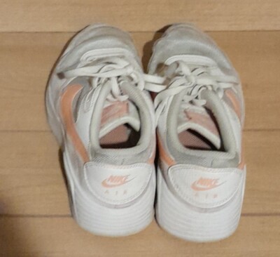 air max fusion gs