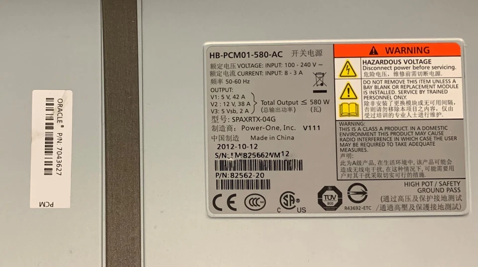 Oracle Sun 7043627 580 Watt AC Input Power Supply DE2-24P 4z 82562-20 - Image 4 of 4