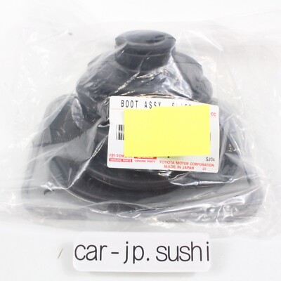 TOYOTA Genuine Chaser JZX100 Mark2 Cresta Shift Select Lever Boots