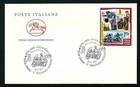 Italy 2017: Road Police - FDC Cavallino / 1st day of em.
