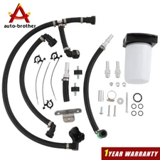 Gen2.1 CP4.2 Disaster Bypass Kit For Ford 6.7L Powerstroke Diesel 2011-2022