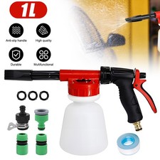 Schaumsprüher Schaumkanone Schaumlanze Auto Garten langlebig für Auto Reinigung