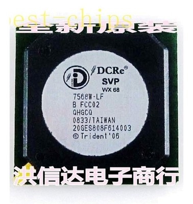 1PCS Original New SVP WX68 7568W-LF *kk