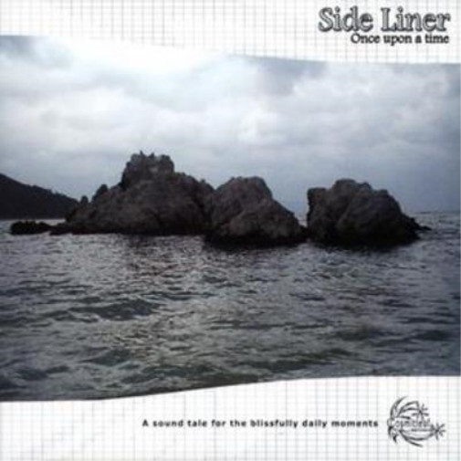 Обложка альбома Once Upon a Time (CD) (ИМПОРТ ИЗ Великобритании)