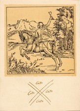 C 248 - Venezia Esposizione Filatelica 1955