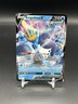 Pokémon Empoleon V Sword & Shield Battle Styles 040/163 Holo Ultra Rare 