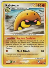 Kabuto 67/100 Majestic Dawn Pokemon MP on eBay