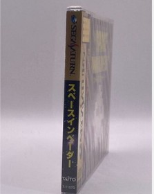 item Sega Saturn cracked Space Invaders
