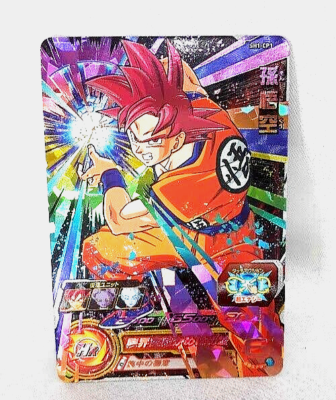 Card Games Super Dragon Ball Heroes Son Goku SH1-CP1 | eBay