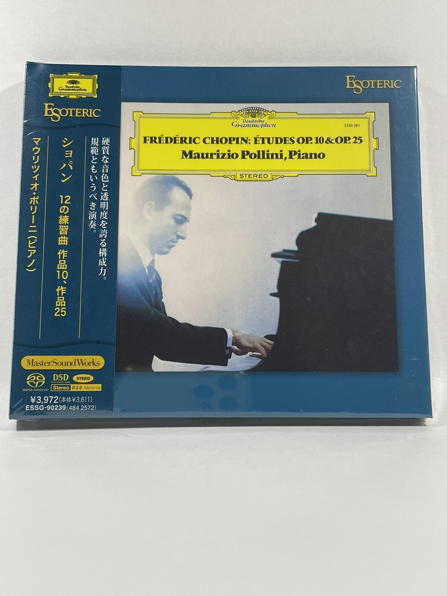 ESOTERIC SACD 『ショパン：ピアノ協奏曲第1番・第2番