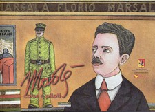 CATALOGO MOSTRA  PIPPO MADE' Corse e Piloti  Targa Florio testo di S. Requirez