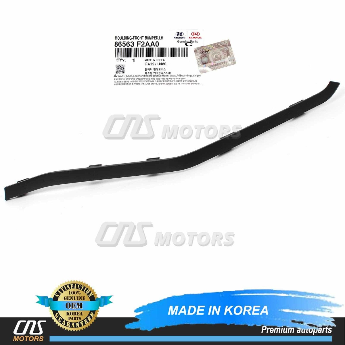 tmtm様Pheeny ShrinkLaceApronLayered ⭐GENUINE⭐ Front Bumper Lower Molding LEFT for 19-20 Hyundai