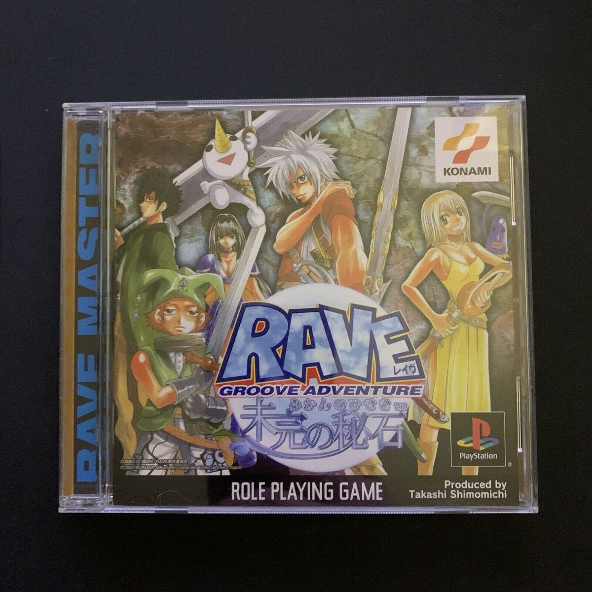 アニメ GWAVE 2004 2nd Groove アニメ GWAVE 2004 2nd Groove GWAVE 2004 2nd Groove | IMAE