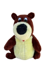 Etone Vintage Brown Bear Plush Stuffed Animal 70s Toy Carnival Prize 17" Cute!