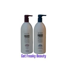 2 PACK. 33.8 oz Coppola Keratin Complex Keratin Color Care Shampoo Conditioner