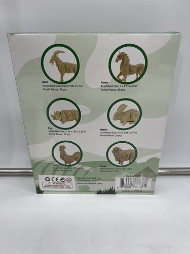 New Hands Craft 3D Puzzle 6 Assorted Pieces Farm Animals Set - 第 2/2 張圖片
