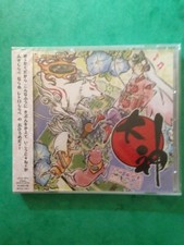 Okami Arranged Collection Vol. 1: Retro - Cd Album - NEUF SOUS BLISTER
