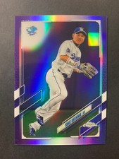 Yohei Ohshima 2021 Topps Chrome NPB Baseball Purple Refractor /299 #89