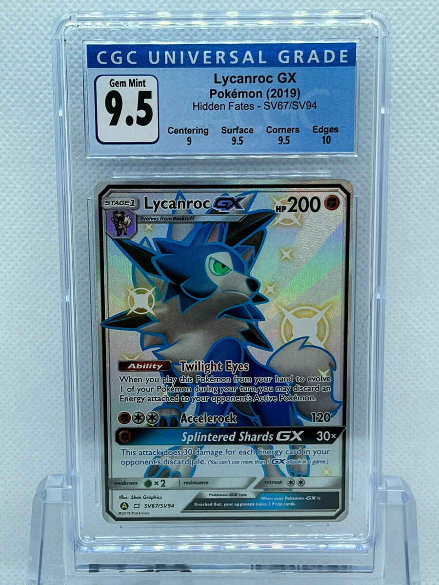 最新入荷 Hidden Pokémon Fates CGC GX Lycanroc SV67/SV94 Vault Shiny エッセンシャルオイル
