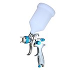 Feed Paint Sprayer with 600ml Cup 1.4mm/1.7mm/2.0mm F3E9