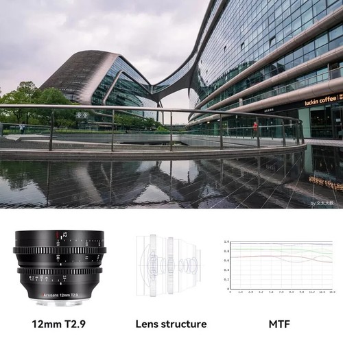 7 Artisans 12 mm T2.9 APS-C MF Cine Objektiv für Sony E Fuji X Canon RF Nikon Z Leica - Bild 6 von 12