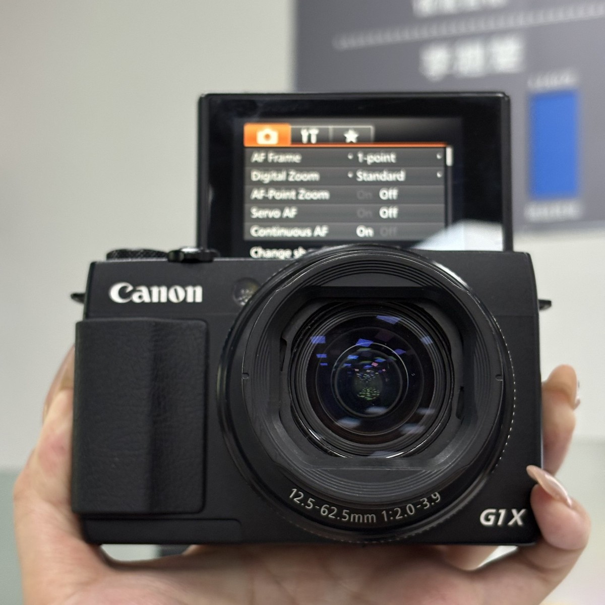 Canon PowerShot G1 X Mark II Black 13.0MP 4x Zoom Compact Digital